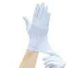 gants en coton blanc pour hommes, uniforme de smoking formel, mitaines de garde d'honneur, costume de cérémonie de défilé, cosplay, pièce de monnaie, bijoux, gants de majordome