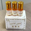 parfum à rouleau du moyen orient, huile essentielle arabe de dubaï, parfum à charme unique, parfum portable et durable, parfum au phéromone
