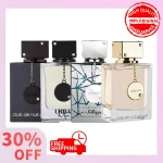 Cologne arabe originale 3,6 fl oz/100 ml pour hommes, phéromones nobles de haute qualité, spray de parfum flirtant, articles 99 cents