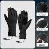 gants électriques chauffants usb imperméables pour femmes, écran tactile antidérapant, multifonctions, fournitures d'hiver, métropolitain
