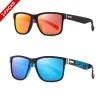 2 paires de lunettes de soleil classiques pour hommes et femmes, sports de plein air, cyclisme, pêche, randonnée, golf, lunettes carrées de voyage avec protection uv