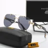 lunettes de soleil de luxe haut de gamme pour voiture maybach classe s s400 s450 s480 s500 s580 s650 s680 gls480 gls600 eqs lunettes de conducteur en plein air