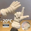 Gants de sport de plein air pour cyclisme/ski pour femmes, hiver chaud et coupe-vent avec rembourrage épais