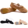 mignon gymnastique formation ballet danse chaussures plates souples danse latine toile yoga chaussures plates chaussures de danse filles chaussures de ballet gils chaussures