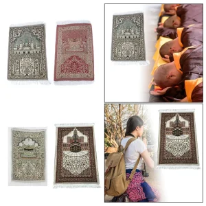 Tapis de prière musulman, cadeau du Ramadan ou de l&rsquo;Eid, tapis de prière pour musulmans, léger, Portable, épais et Durable, pour hommes et femmes