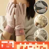 gants d'hiver en cachemire pour femmes, gants chauds pour écran tactile, protection contre le froid, mitaines à doigts complets, cyclisme en plein air, gants en laine épaisse