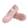 chaussures de ballet en toile à semelle souple pour femmes et filles, ballerines, pantoufles de danse pour enfants, chaussures d'entraînement