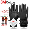 Gants de cyclisme imperméables pour hommes, pour Sports de plein air, course à pied, moto, Ski, écran tactile, en polaire, antidérapants, chauds, doigts complets, hiver