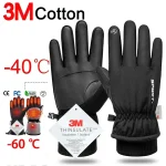 Gants de cyclisme imperméables pour hommes, pour Sports de plein air, course à pied, moto, Ski, écran tactile, en polaire, antidérapants, chauds, doigts complets, hiver