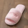 pantoufles moelleuses confortables et douces pour femmes, chaussures plates antidérapantes avec lettres, semelle chaude et épaisse, chaussures en coton pour étudiantes