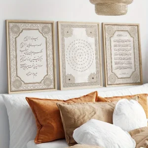 Affiches en toile musulmane islamique, 3 pièces/ensemble, calligraphie arabe du coran, imprimés d&rsquo;art muraux pour salon moderne, maison, cadeaux Eid al-fitr