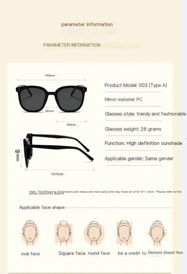 Vintage Oversized Square Sunglasses for Women - UV400 Retro Frame, Chic Beach & Travel Summer Accessories