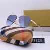 nouvelles lunettes de soleil européennes et américaines à grande monture pour hommes et femmes, lunettes classiques et à la mode