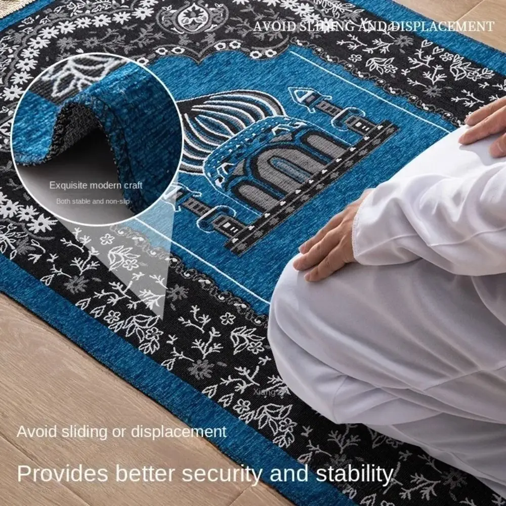 Tapis de prière musulman portable avec glands, tapis de sol imprimé antidérapant, pliable, doux, islamique, cadeau du Ramadan – Image 3