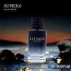 aumeka parfum pour hommes original luxe arabes woody eau de parfum homme cadeau maquillage 100ml au247
