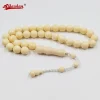 Tasbih – perles de prière en résine imitation ivoire, bracelet musulman misbaha, accessoires de mode arabe à portée de main, cadeau islamique Eid