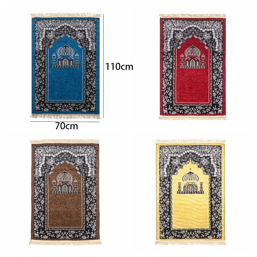 Tapis de prière musulman portable avec glands, tapis de sol imprimé antidérapant, pliable, doux, islamique, cadeau du Ramadan – Image 6