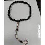 Bracelet perles prière Tasbih 45 perles chapelet, chaîne à main, Religion musulmane, cadeau l&rsquo;aïd 4XBF
