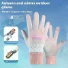 gants de cyclisme en plein air pour femmes, automne hiver, gymnastique, fitness, sport, course à pied, écran tactile chaud, antidérapants, gants de moto