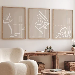 Peinture sur toile islamique Dhishi Tasbih, calligraphie arabe, impressions d’art mural, affiche de gestion pour salon, décoration d’intérieur, ensemble de 3 pièces Peinture sur toile islamique Dhishi Tasbih, calligraphie arabe, impressions d’art mural, affiche de gestion pour salon, décoration d’intérieur, ensemble de 3 pièces