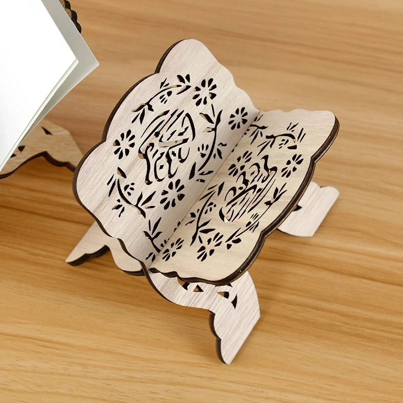 Support de livre en bois Eid Mubarak coran, décoration du Ramadan pour la maison, fournitures de fête islamique Eid al-fitr, étagère pour livres bibliques