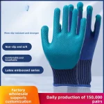 Gants d&rsquo;assurance du travail, gants trempés en relief en Latex résistant à l&rsquo;usure pour le travail de chantier de Construction