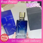 100ml marque de luxe Floral Ecstasy parfum femmes hommes Sprays longue durée Woody Floral phéromone Cologne parfum
