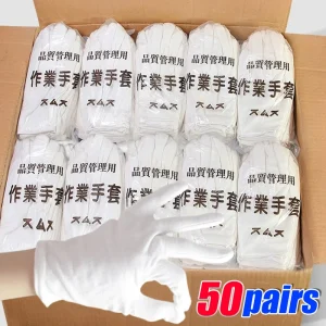 Gants de travail en coton blanc pour mains sèches, Film de manipulation, gants de SPA, gants de cérémonie à haute élasticité, outil de nettoyage ménager, vente en gros