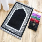 Tapis de prière musulman avec sac Portable perles musulmanes pour femmes hommes tapis doux Islam cadeaux ensemble turc pour Ramadan Eid Hajj tapis de voyage
