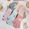 gants d'hiver pour femmes, chauds, doux, coupe vent, tricotés, motif floral, couleur contrastée, pour écran tactile