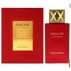 vente chaude classique parfum 75ml arabe shaghaf oud tonka arabe hommes et femmes parfum déodorant spray corps parfum cologne