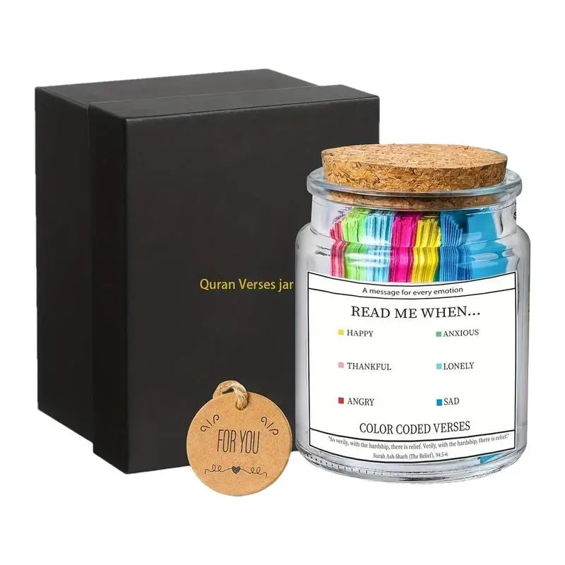 Nouveau coran islamique Azan anglais/français verset pot coloré louange meilleurs vœux Notes pour lire coran cadeaux musulmans