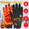 Gants imperméables à écran tactile pour hommes et femmes, gants chauds, randonnée, ski, pêche, cyclisme, Non-ALD, hiver, 506
