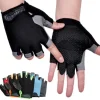gants de sport sans doigts, antidérapants, absorbant les chocs, respirants, pour l'entraînement, l'haltérophilie, le cyclisme