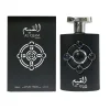 al qiam hommes parfum premium parfum de luxe moyen orient parfum dubaï longue durée eau de parfum spray 100ml