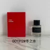 100ml marca retrato de una mujer parfum noble de mujer duradero woody flora colonia hombres fragancia feromona citas parfum
