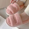 Élégant doux décontracté moelleux pantoufles anti dérapant lettre femmes maison appartements chaud semelle épaisse maison coton chaussures filles