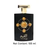 al qiam hommes parfum premium parfum de luxe moyen orient parfum dubaï longue durée eau de parfum spray 100ml