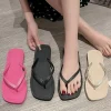 tongs de plage antidérapantes à rayures, semelle souple, pantoufles à la mode pour femmes, couleur unie, streetwear, sandales plates d'été pour filles