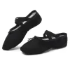 chaussures de ballet en toile à semelle souple pour femme et fille, pantoufles de brev, plates, d'entraînement