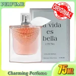 Original 75ml femmes parfum véritable amour Rose parfum durable parfum frais naturel romantique tempérament parfum 2025 offres spéciales