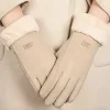 gants confortables pour écran tactile beige avec doublure en peluche offrant une protection d'hiver épaisse et chaude pour les loisirs de plein air