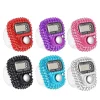 Compteur numérique de bagues avec écran LCD réinitialisable, compteur de prière électronique islamique Tasbih, Clicker de comptage réglable pour le sport, 1 pièce