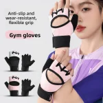 Gants pour femmes, résistants à l&rsquo;usure, antitalisants, absorbant les chocs, respirants, pour entraînement de yoga, gants de cyclisme demi-doigt