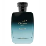 Hawas parfum hommes parfum léger durable parfum pour hommes 100ml parfum de Cologne pour hommes parfum moyen-orient parfum pour hommes femmes