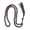 Chapelet de prière musulman Tasbih en bois naturel, perles Misbaha, religion islamique, Eid Ramadan, cadeau, 8mm, 99 perles