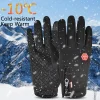 gants imperméables à écran tactile pour hommes et femmes, gants chauds, randonnée, ski, pêche, cyclisme, non ald, hiver, 506