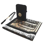 Tapis de prière musulman portable, lea islamique turc, chenille noire, Ramadan, polymères lavables, laine, Islam
