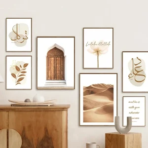 Calligraphie islamique Shukr Dur Tawakkul, affiches et imprimés d’art mural du désert, peinture sur toile, images pour décor de salon Calligraphie islamique Shukr Dur Tawakkul, affiches et imprimés d’art mural du désert, peinture sur toile, images pour décor de salon
