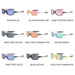 Lunettes de soleil coupe-vent colorées pour hommes et femmes, lunettes de sport rétro, lunettes UV400